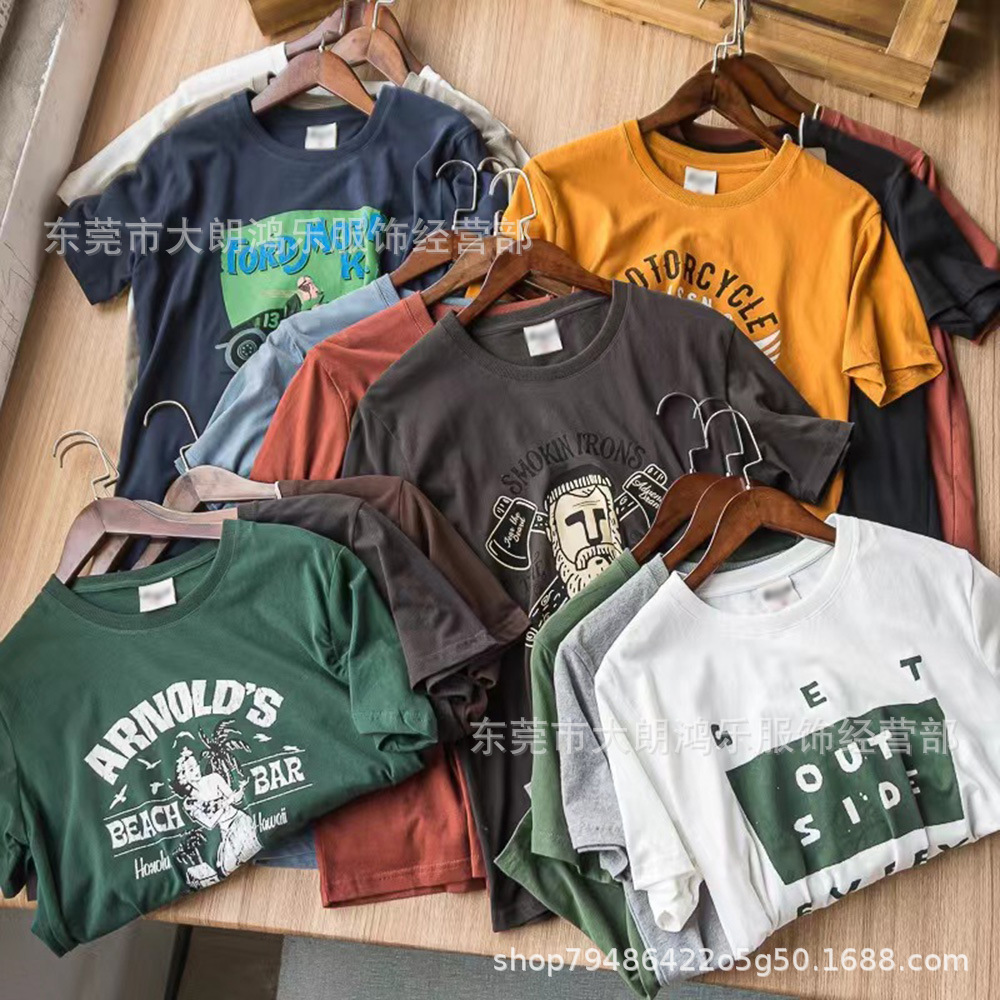200g Foreign Trade Men's Short-Sleeve T-Shirt, Pique Cotton Men's Loose Round-Neck Polo Shirt, Popular Model in Africa
