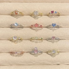 新品S925纯银小众温柔风百搭天然彩宝戒指女不掉色小清新开口指环