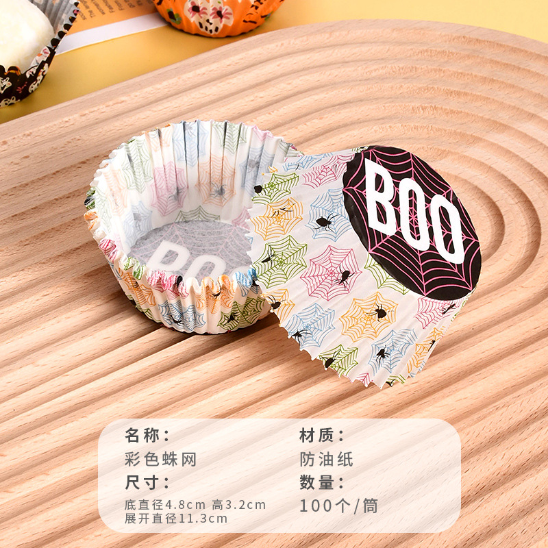 Venta caliente 100 unids/barril galletas de hornear nieve Mei Niang base pastel taza de papel a prueba de aceite de papel pastel titular de papel