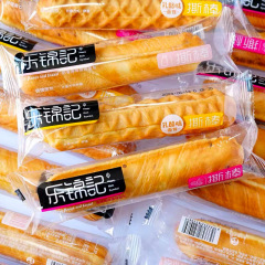 本物のレキンキーミルクオリジナル手細切りスティック 500 グラムトーストパンミルクキューブ細切り肉チーズ風味バルク朝食
