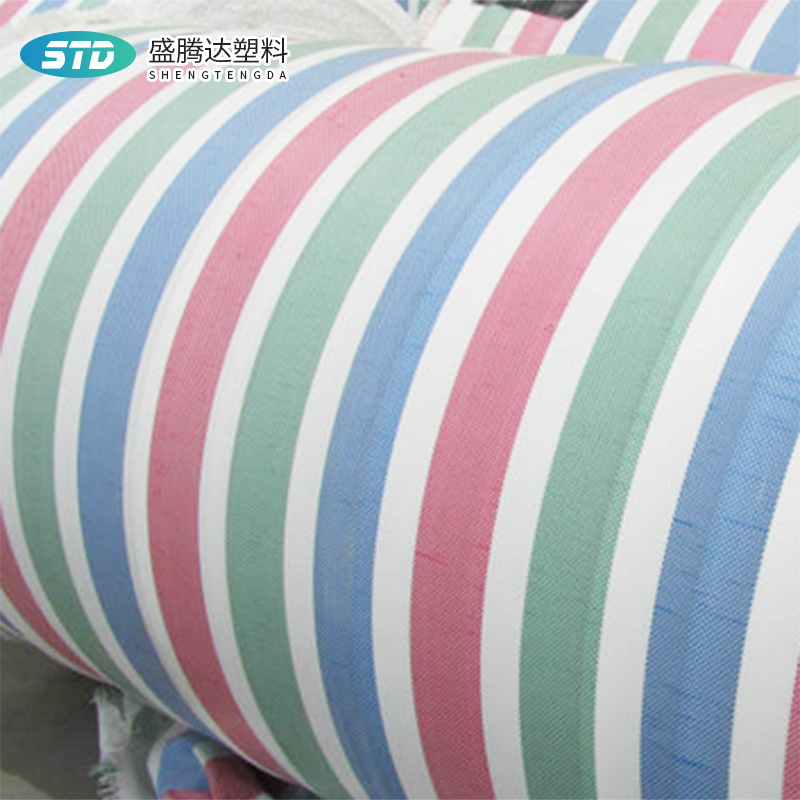 厂家供应彩条布 PP单复膜好丙料彩条塑料布 工程包装防水篷布