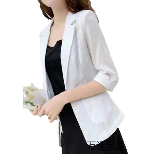 Women's Linen Blazer Coat, Lightweight Sun Protection, 2025 New Arrival Korean Style Professional Blazer Coat, Short Length, Summer Versatile