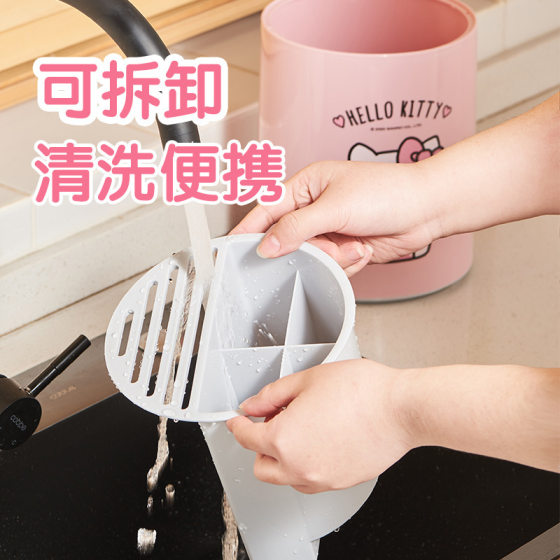 Sanrio Household Knife Rack Storage Rack Cartoon Kitchen Desktop Storage Rack Multifunctional Integrated Draining Knife Rack