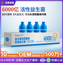 ����С�{ƿ������������ʳ��ʳ���������ɷ�6000�|�����������N��