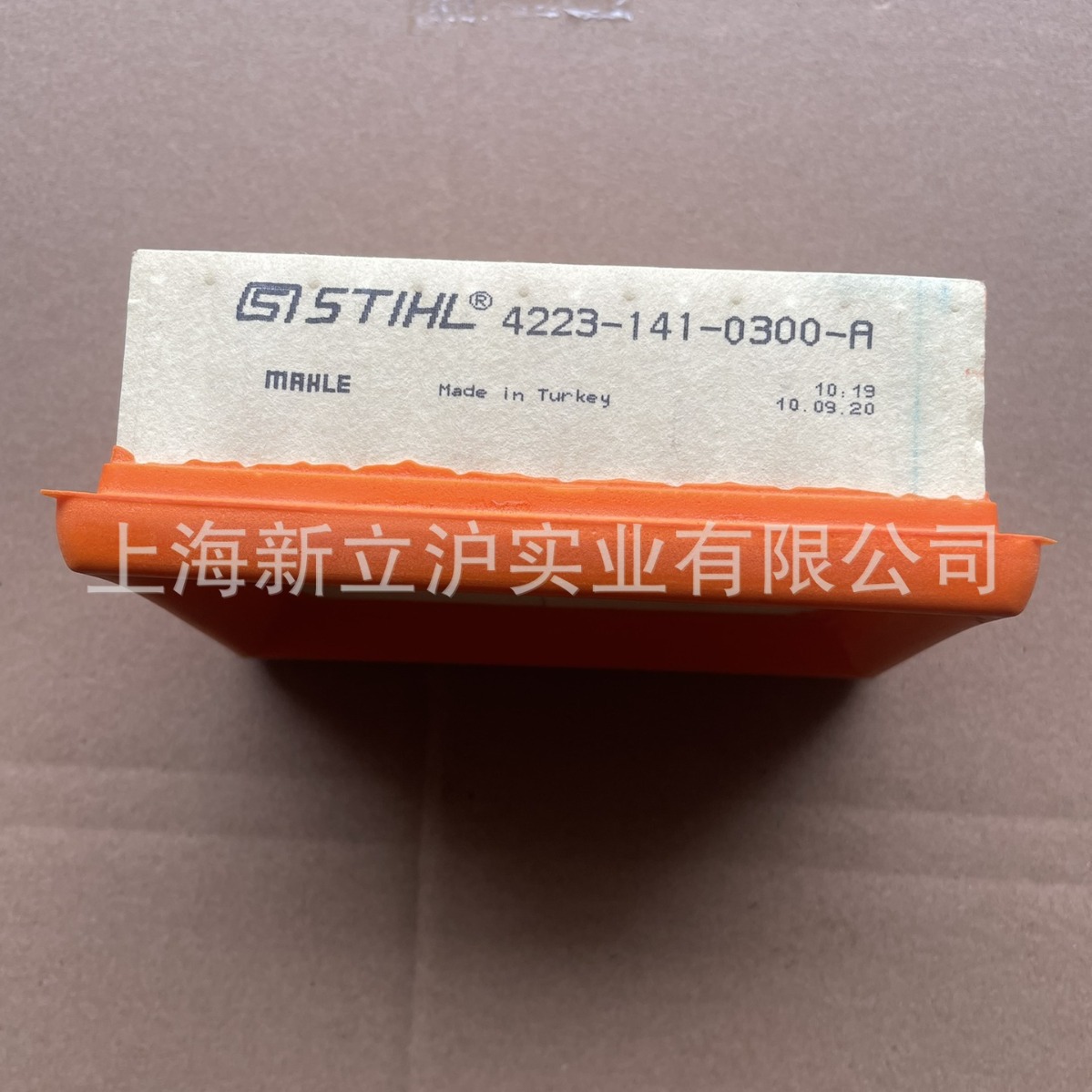 适配STIHL斯蒂尔吹风机BR450空气滤芯42231410300