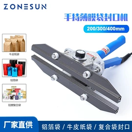 灌装机械;封口机械;贴标机械