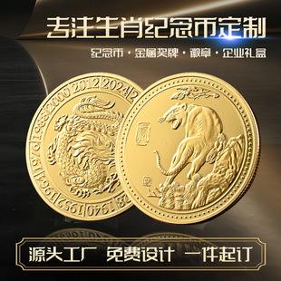 ��Ф�o���¶���12��Ф僽���y�o��ű������ղع�ˇ�o���¶���