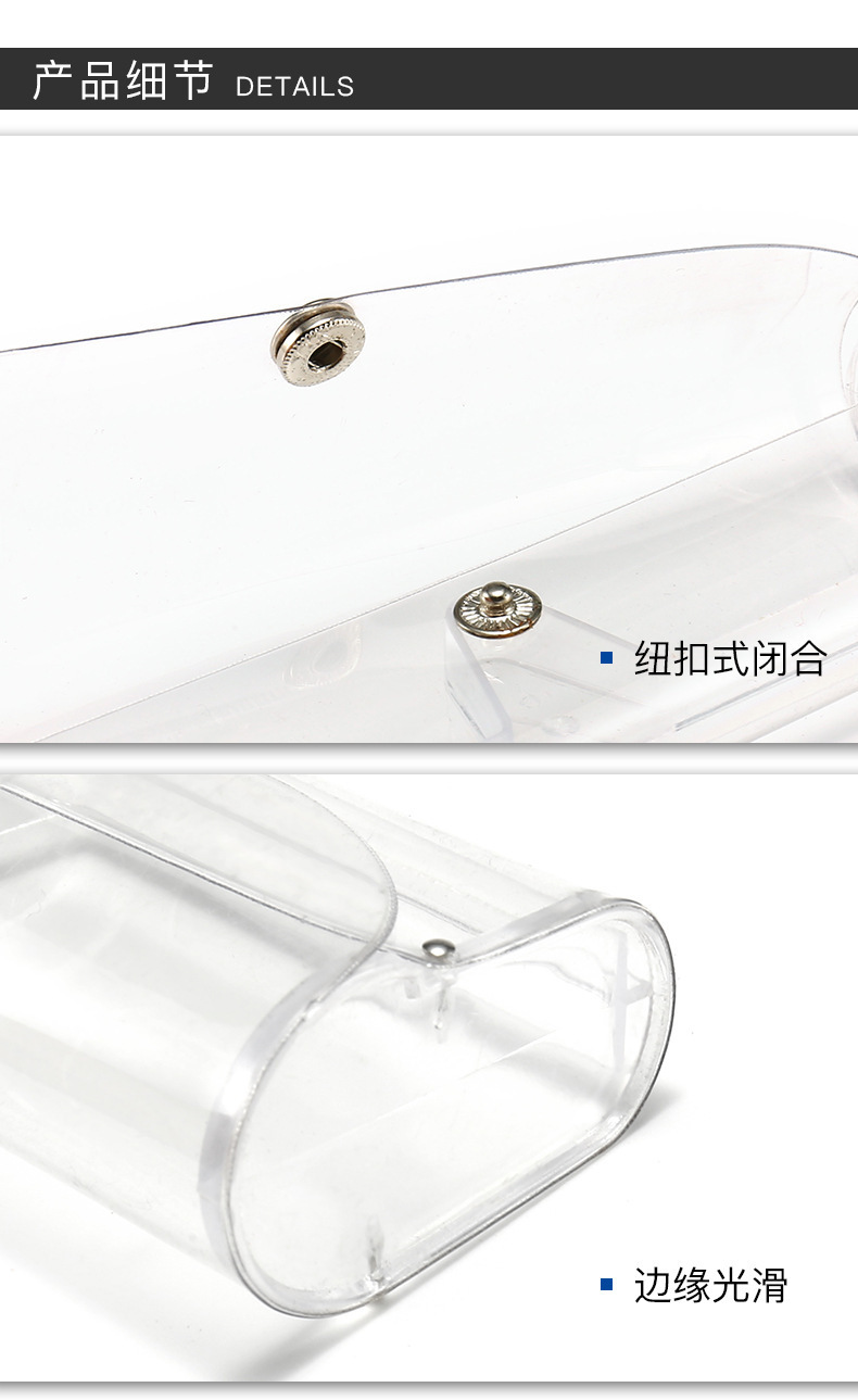 20767092653_1748245032