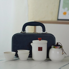 日式黑陶旅行茶具快客杯便携式茶具套装企业礼品功夫茶具茶壶商务