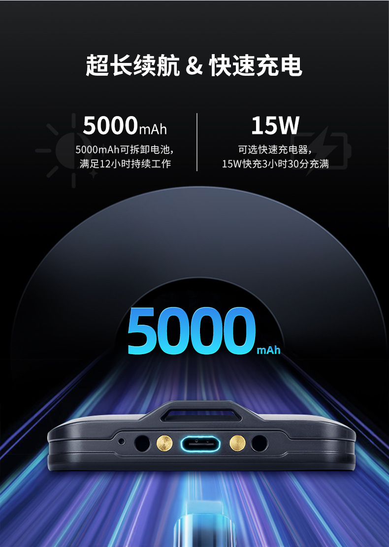 TC60-新790_16