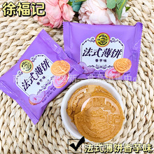 �츣ӛ��� ��ʽ��� �A��� ����ζ һ��6��