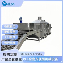 DL-300����ը���������a�� ��a5�f�K��������ˮ���O�� 304���P�