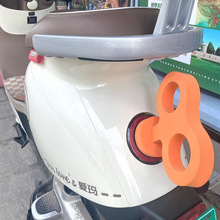 ∅电动车个性改装卡通车身可爱装饰蝴蝶结发条爱玛电瓶车尾部摆件