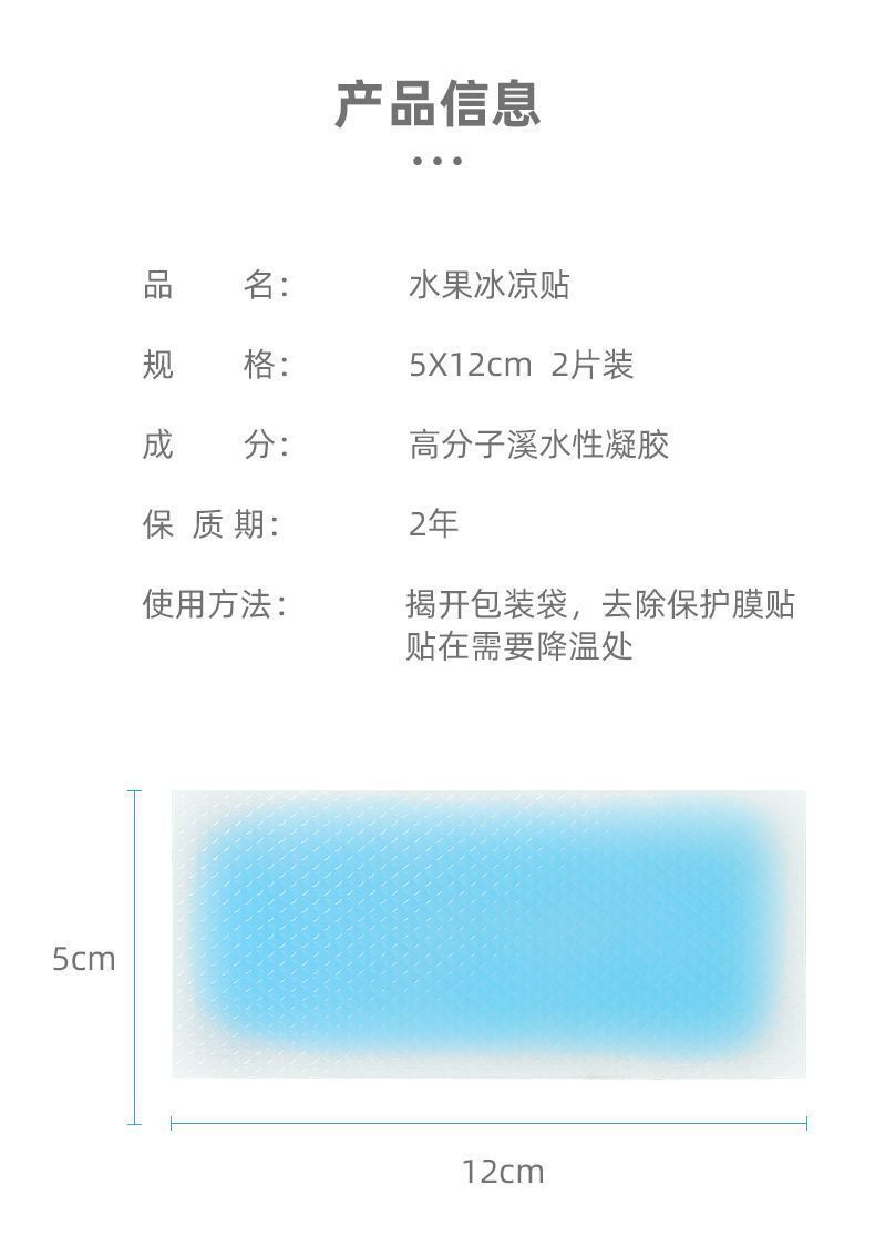 96035701-3750-4283-be89-1dbf006f69a9.jpe
