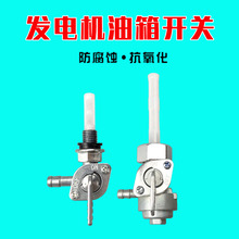 170F_P\Ͻ2-8KWͰl늙C168fˮ188΢C