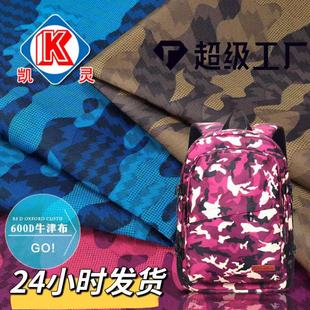 �S�ҬF؛�ٰl900d����ӡ���Բʷ�ˮţ�� ����� ���ⱳ����