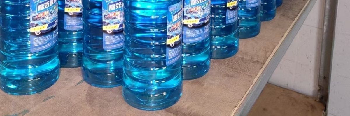 Winter all-season car glass cleaner concentrate 40, anti-freeze, insect-repellent glass water, blue oil film remover, etc