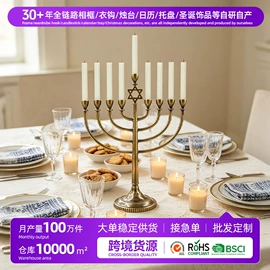 相框、画框;蜡烛器皿