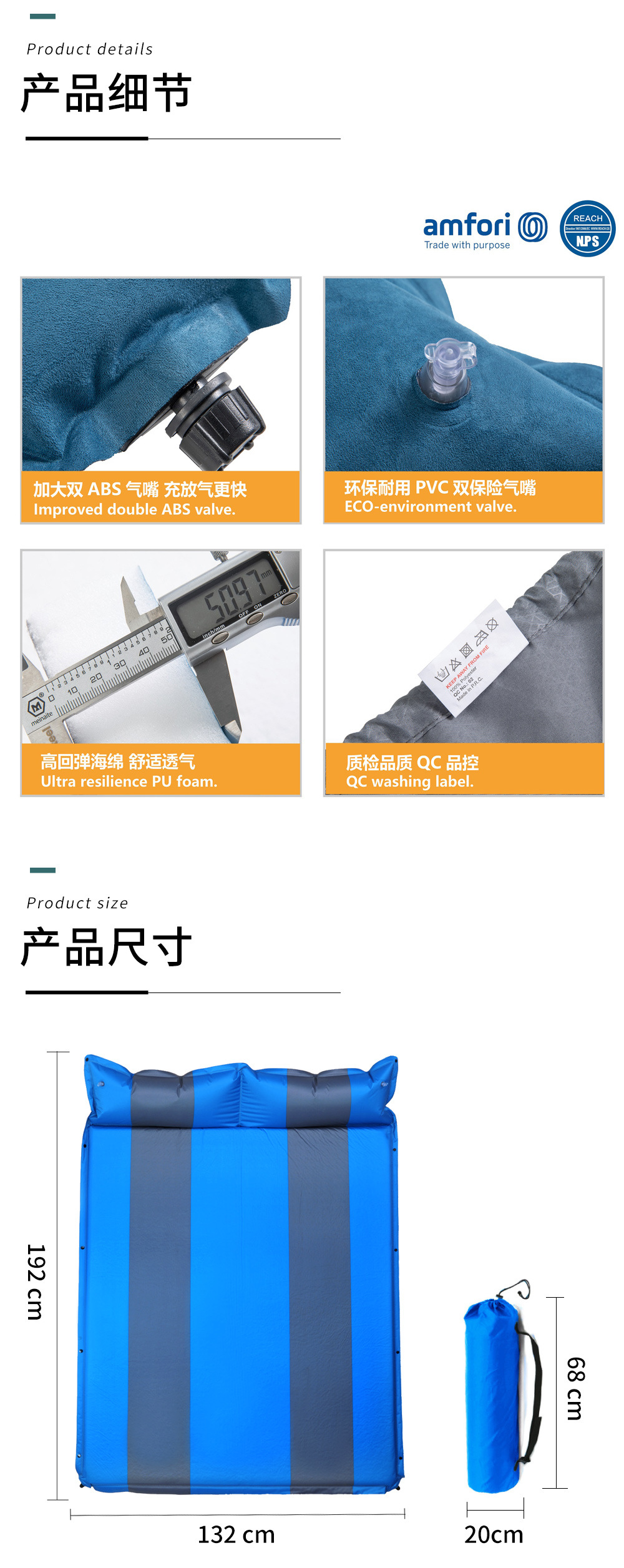 双人18点-双人全贴__07.jpg