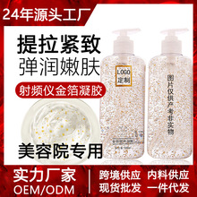 ����Ժ�����z������l�x���������o���沿�����z���݃x����