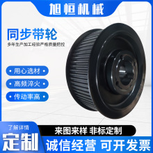 I݆ͬ 45䓎݆XϽH݆ͬ P䓂Ӽ݆