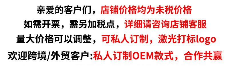 O1CN01SpVKOO2EPbURnxgdb_!!2217