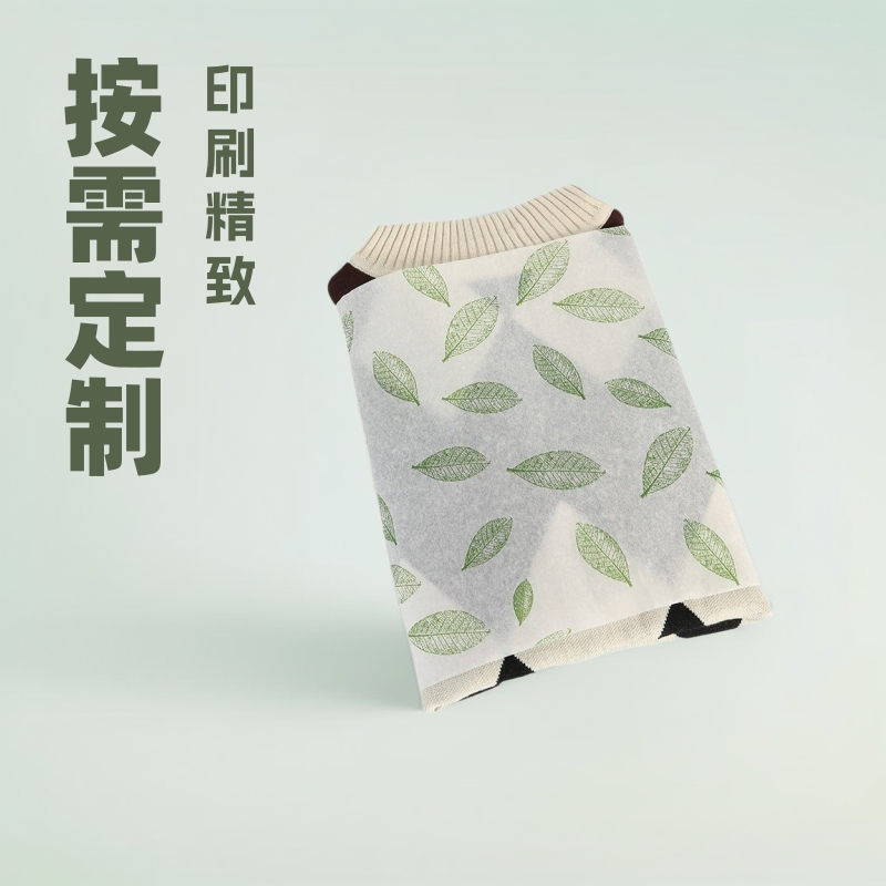 Papel de Sydney verde de alta calidad ropa multicolor tissue paper regalo de Navidad papel de embalaje impresión de papel de copia