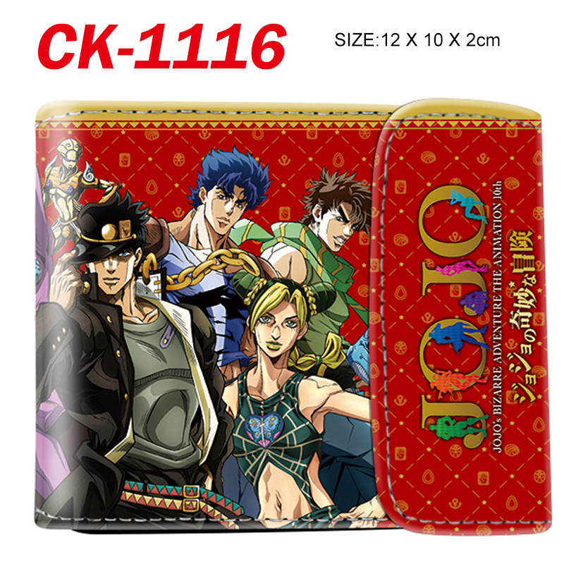 조조의 멋진 모험 고화질 입체 범프 3D 게임 인터넷 연예인 같은 스타일의 국경 간 전자상거래 만화 동전 지갑