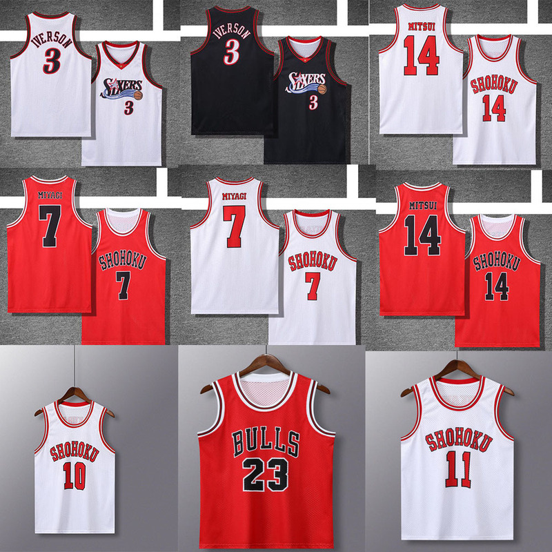 Wholesale Foreign Trade American Basketball Vests Raptors 76Ers Bulls Slam Dunk Masters Men's Sports Retro Vests Jerseys Wholesale Foreign Trade American Basketball Vests Raptors 76Ers Bulls Slam Dunk Masters Men's Sports Retro Vests Jerseys