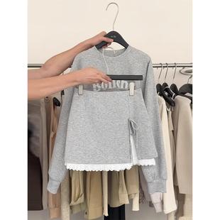 Spring Korean Letter Crewneck Sweat Stitching Lace High Waist Skirt Two-piece Set for Women