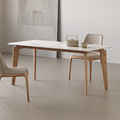 北欧德利丰岩板餐桌椅组合实木长方形家用小户型饭桌白蜡木胡桃色