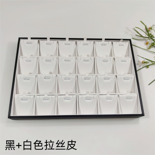24 Pendants Live Display Plate Necklace Storage Plate Earrings Display Plate Jewelry Counter Necklace Display Plate
