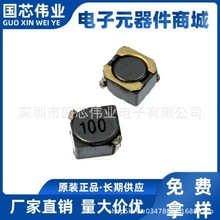 CDRH4D28 NƬι늸 33UH 47UH 68UH 100UH 150UH zӡ151