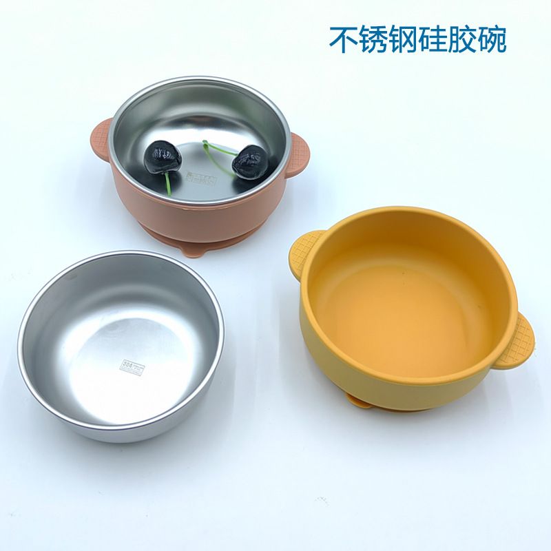 New Silicone sucker bowl with 304 stainless steel liner bowl baby anti-scald complementary food bowl infant double ear bowl