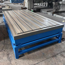 定制焊接平台铸铁研磨钳工检验测量划线平板t型槽装配试验工作台