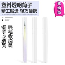 �¿�������Ӻ���Ӱ��b�AͲ�м޽ӽ�ë����臊A�����A�ռ{��