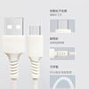 Huawei, honor, apple, mobile phone, charging cable, pack, wholesale