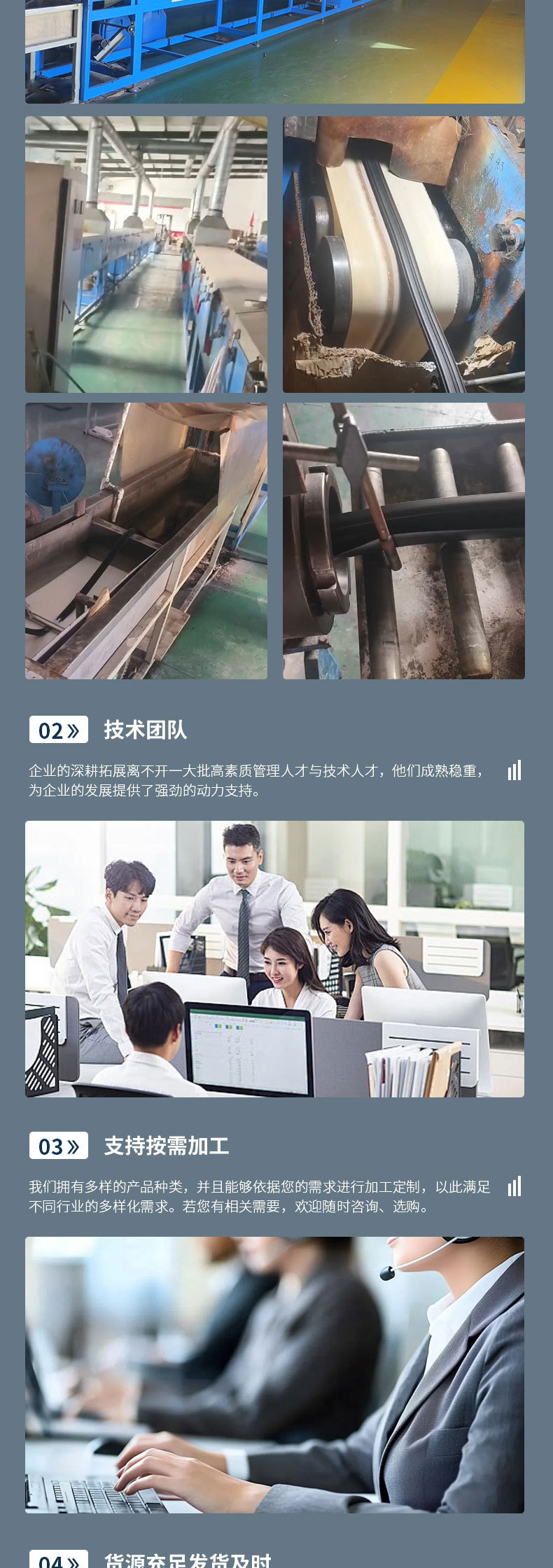 Popular Car Door Sealing Strip, Three-Layer Six-Hole Door Gap Soundproof Strip, Windproof, Dustproof, Noise Reduction, Self-Adhesive Sealing Strip