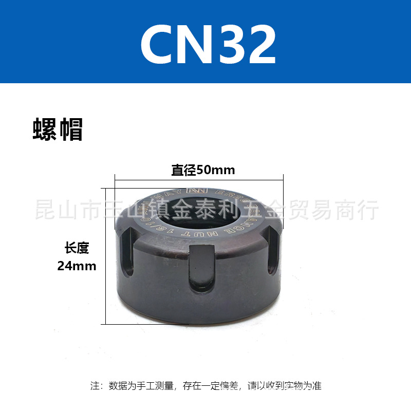 ̨�尲����Ȩ��������Ͳ�е���HSK100AER25-100���ػ�����������