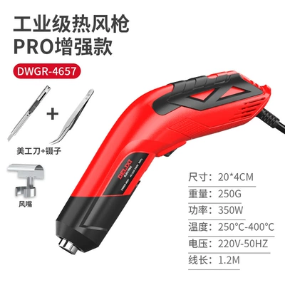 Sheet Metal Spray Repair, Delixi Hot Air Gun - dual-speed-adjustable-industrial-hot-air-gun-comes-with-tweezers-utility-knife