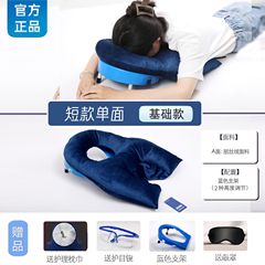 眼科専用の腹ばい枕の網膜術後の腹ばい枕の首の肩の脱落ネットの脱床マッサージの神器のガラスは腹臥位を切ります。