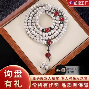 ֱ������혰����������ִ�108�w�ֳ����沱���к��J������Ů��