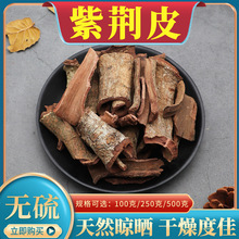 ���GƤ��ș��500g�˰���Ƥ���Gľ��Ƥ�Ͻ�Ƥ��t���GƤ����؛���]