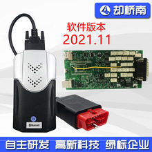 ��������� DS150EOBD������2021.1 OBD������������Ƿ��������