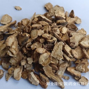 ��ș�� ǰ��GMP�S�����l���ێ��ϸ��C�|�z�lƱ�����󃞻ݚgӭ����