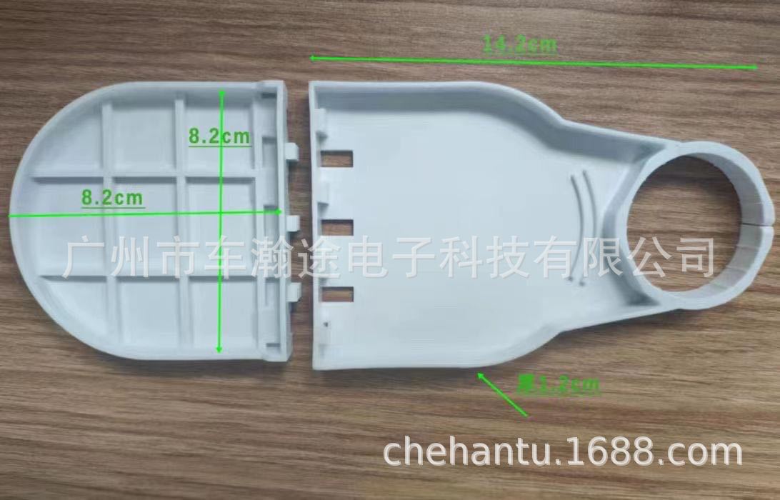 洗衣液防溢出杯架折叠