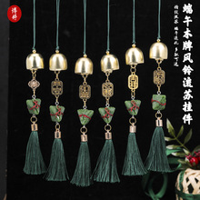 �����ľ��ƽ��ϲ�ַ������ӹҼ����γ�Ʒ  ���� diy������Ʒ�Ҽ�