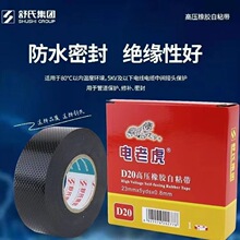 ������ϻ���ˮ�z���߉��^���z����ճ����ˮ��·���ӌ�1KV늉�
