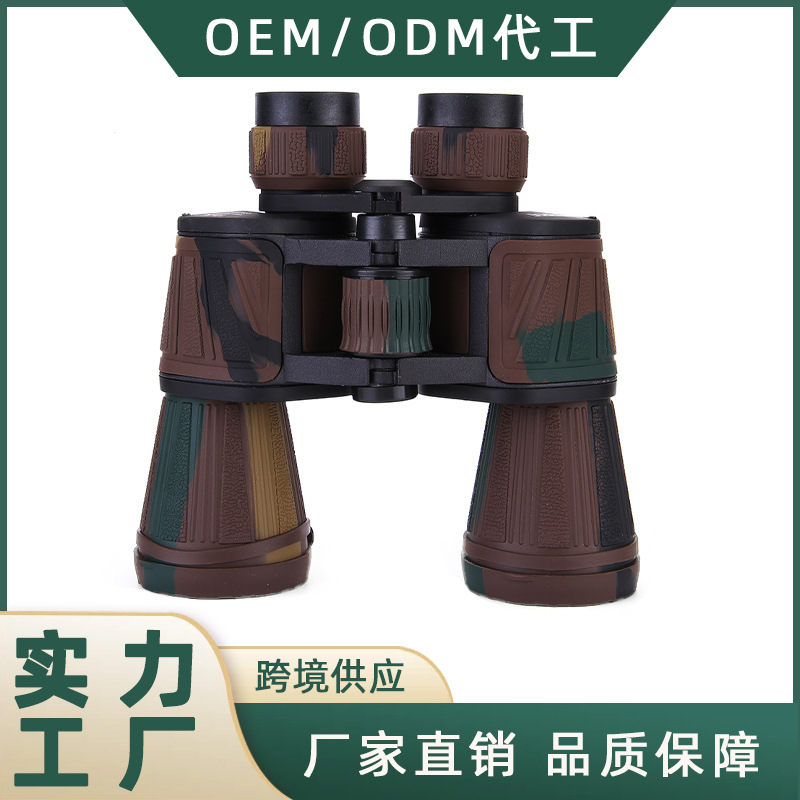 一件代发 BRESEE10x50 高清高倍双筒望远镜 商城授权大口径