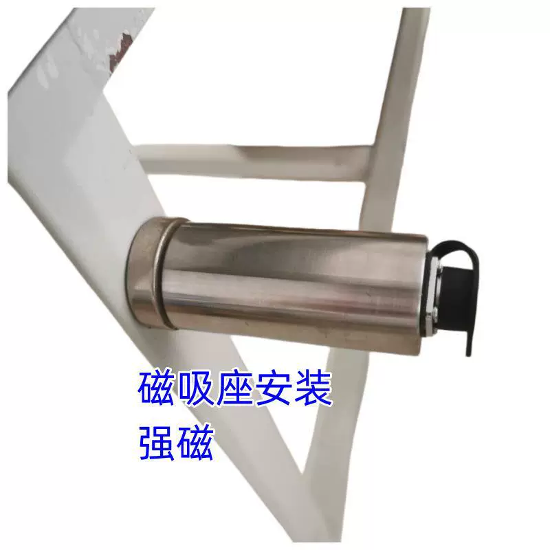 HK-9208 vibration sensor integrated vibrator fan fan water pump deceleration motor